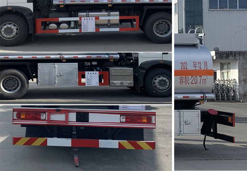 楚飛牌CLQ5262GYY6ZZ運油車公告圖片