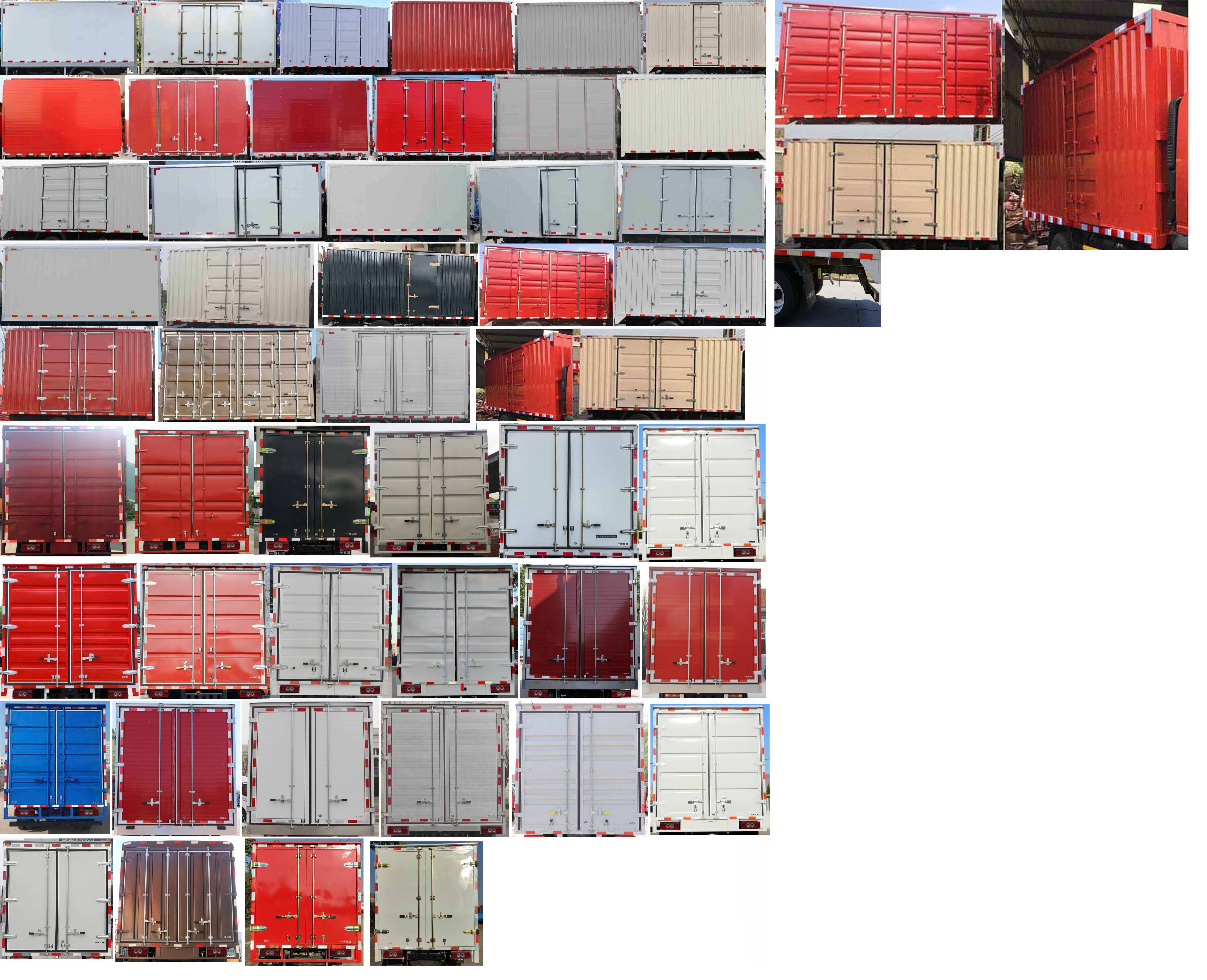 解放牌CA5040XXYK2L2RE6廂式運(yùn)輸車(chē)公告圖片