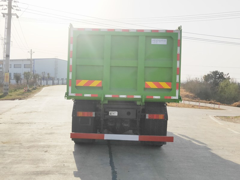 盟盛牌MSH5311TZLGB渣料運輸車公告圖片