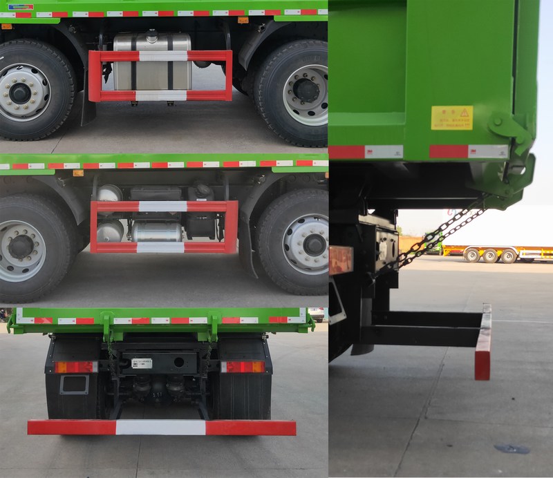 盟盛牌MSH5311TZLGB渣料運輸車公告圖片