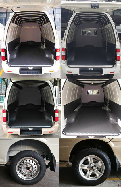 金旅牌XML5036XXYEVL0A純電動廂式運輸車公告圖片