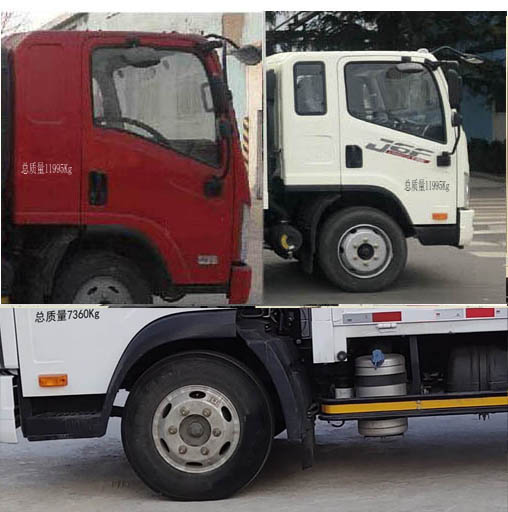 解放牌CA5070XXYP40K61L2E6A84廂式運輸車公告圖片