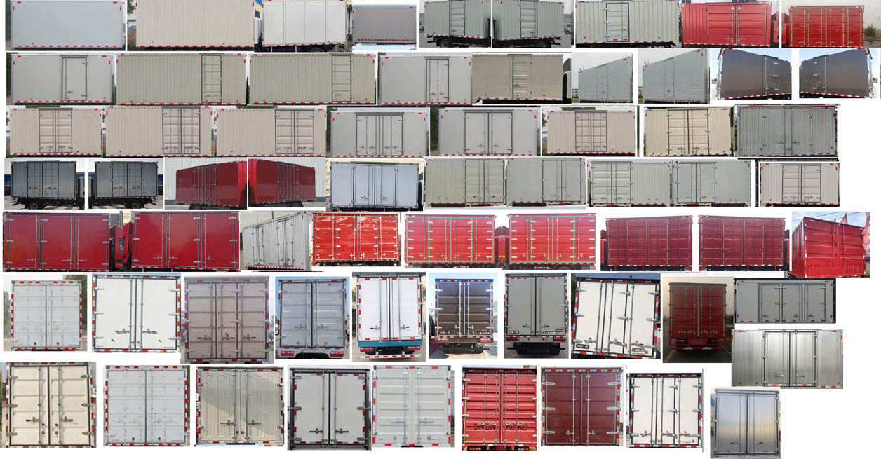 解放牌CA5070XXYP40K61L2E6A84廂式運輸車公告圖片