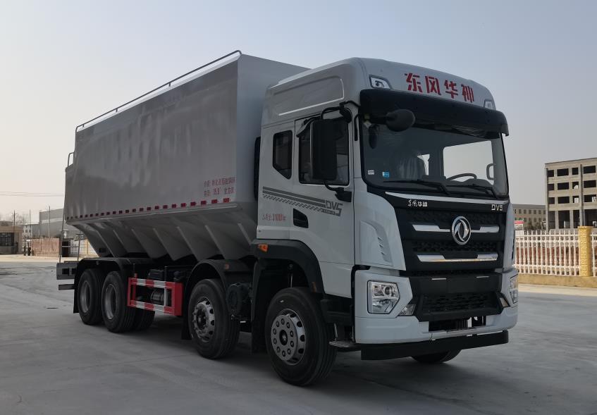 浩天星运牌HTX5312ZSLHM6散装饲料运输车公告图片