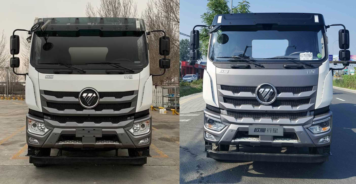 唐鴻重工牌XT5311GJBBJF10X混凝土攪拌運(yùn)輸車公告圖片