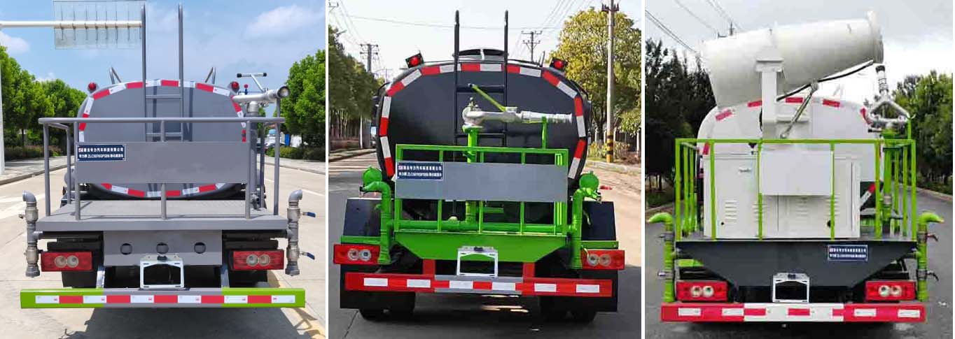 專(zhuān)力牌ZLC5076GPSB6綠化噴灑車(chē)公告圖片