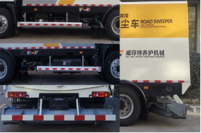 西筑牌ZXZ5160TXC-1807D吸塵車公告圖片