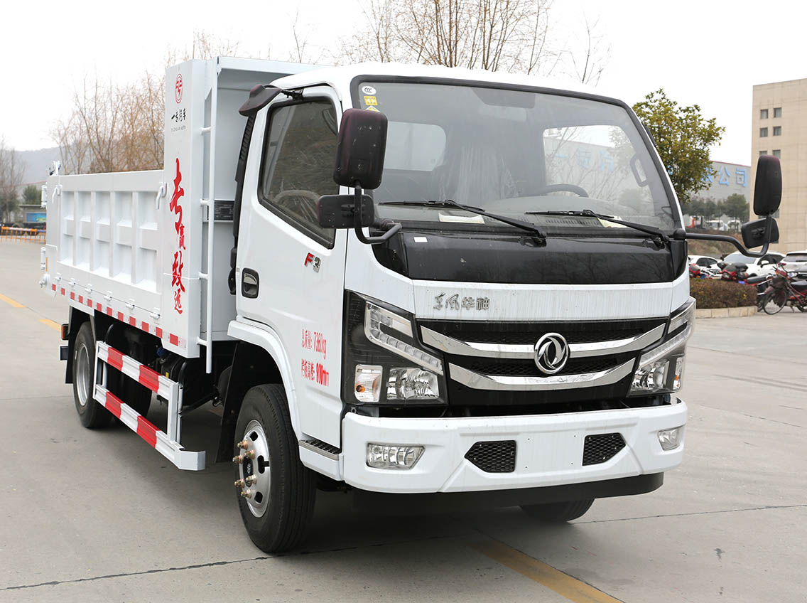 專致牌YZZ5070ZLJEQ6自卸式垃圾車公告圖片