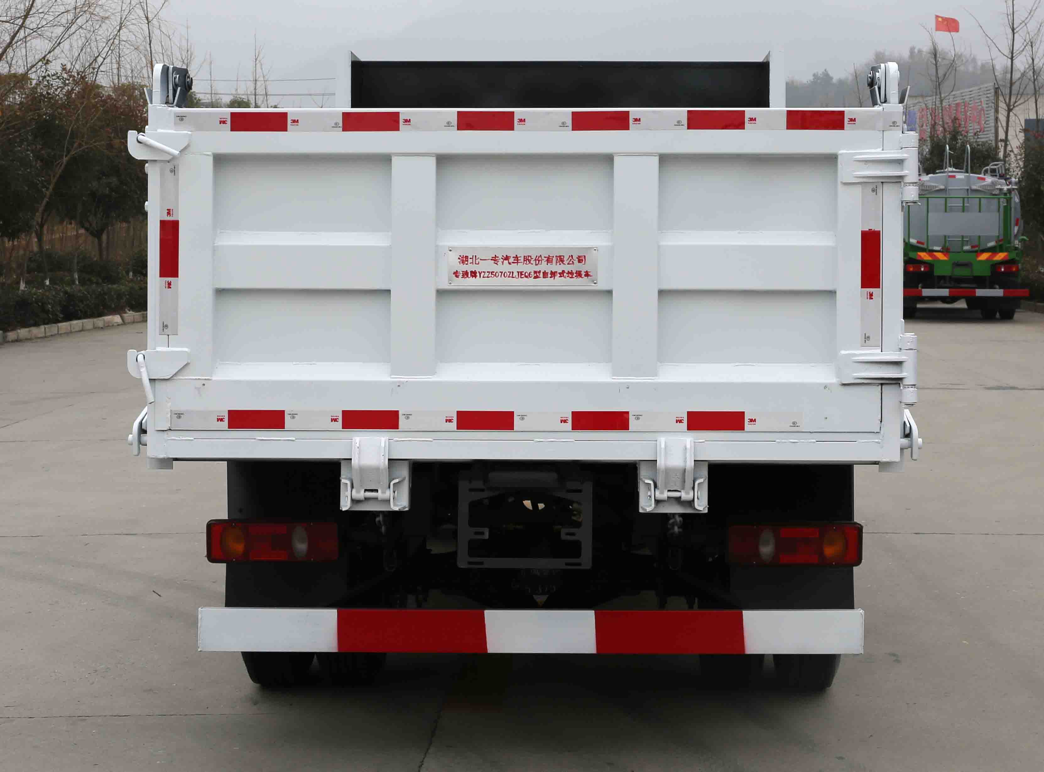 專致牌YZZ5070ZLJEQ6自卸式垃圾車公告圖片