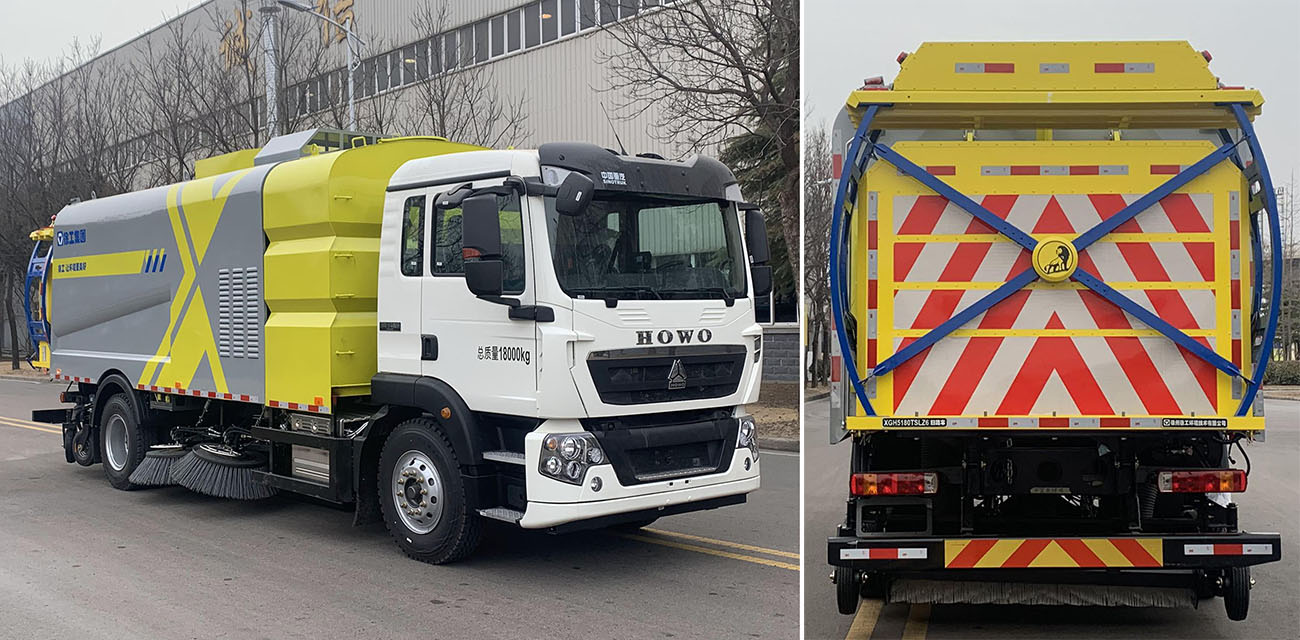 徐工牌XGH5180TSLZ6掃路車(chē)公告圖片