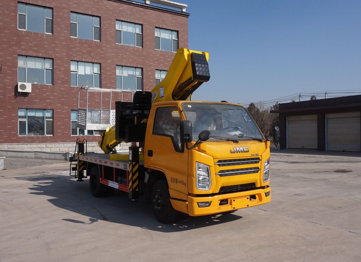 尚駿牌CSJ5042JGK6高空作業(yè)車公告圖片