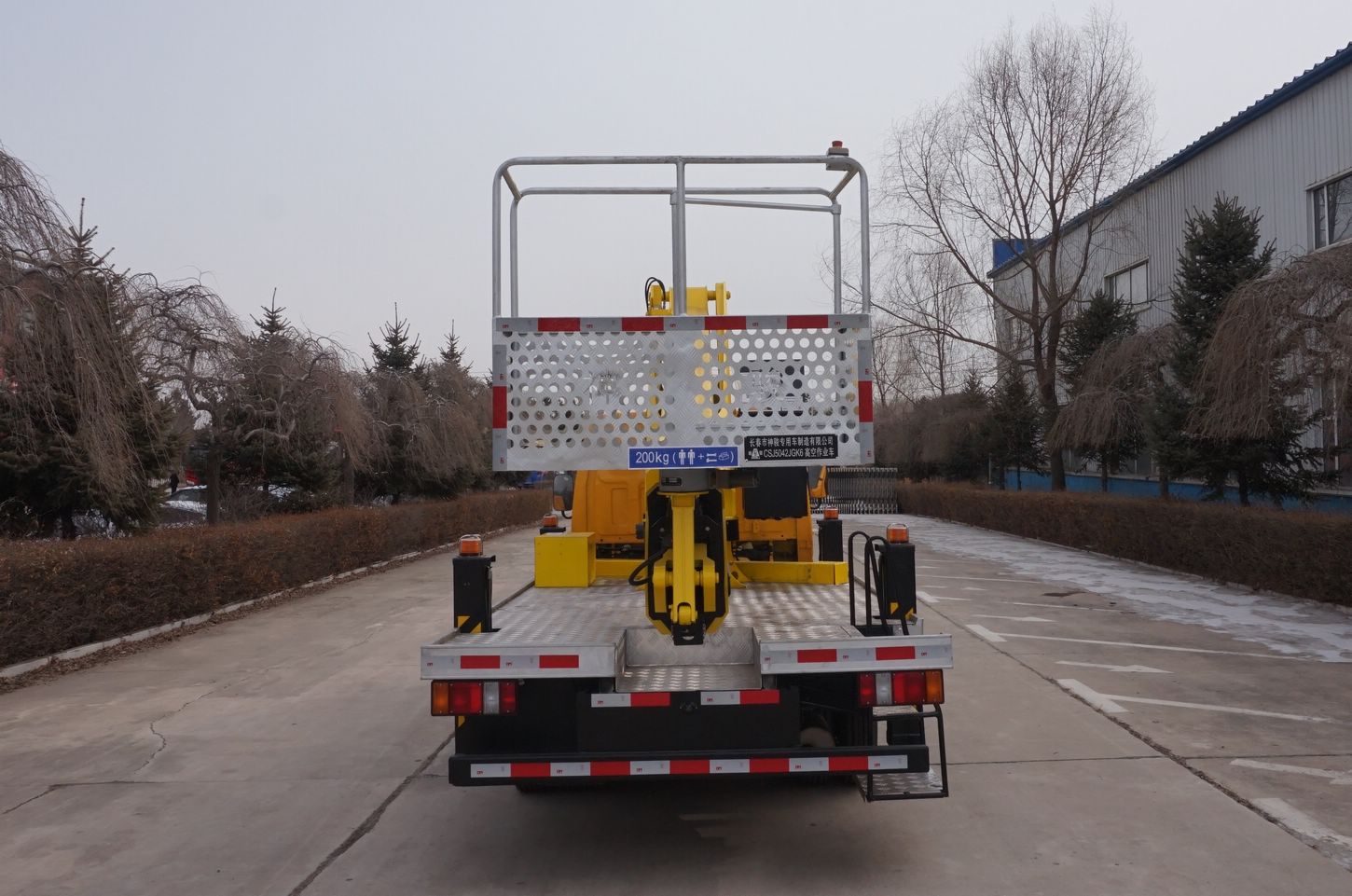 尚駿牌CSJ5042JGK6高空作業(yè)車公告圖片