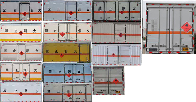 炎帝牌SZD5070XRYZ6易燃液體廂式運(yùn)輸車公告圖片