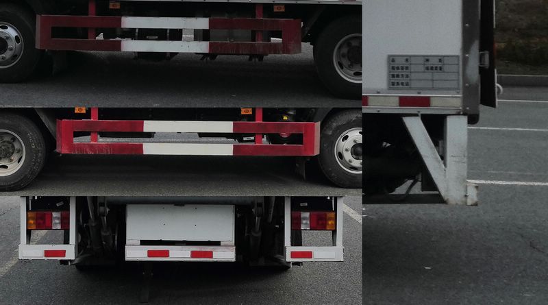 炎帝牌SZD5070XRYZ6易燃液體廂式運(yùn)輸車公告圖片