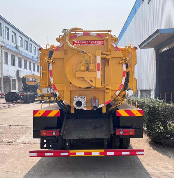 大力牌DLQ5140GQWLG6清洗吸污車公告圖片