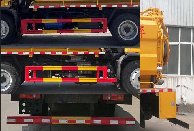 大力牌DLQ5140GQWLG6清洗吸污車公告圖片