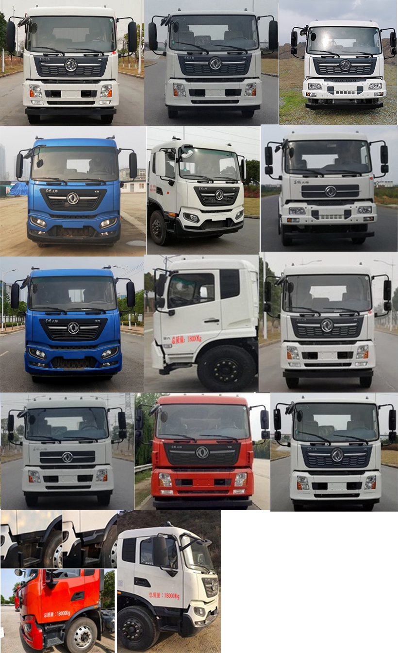 凱恒達(dá)牌HKD5180GXWDF6吸污車公告圖片