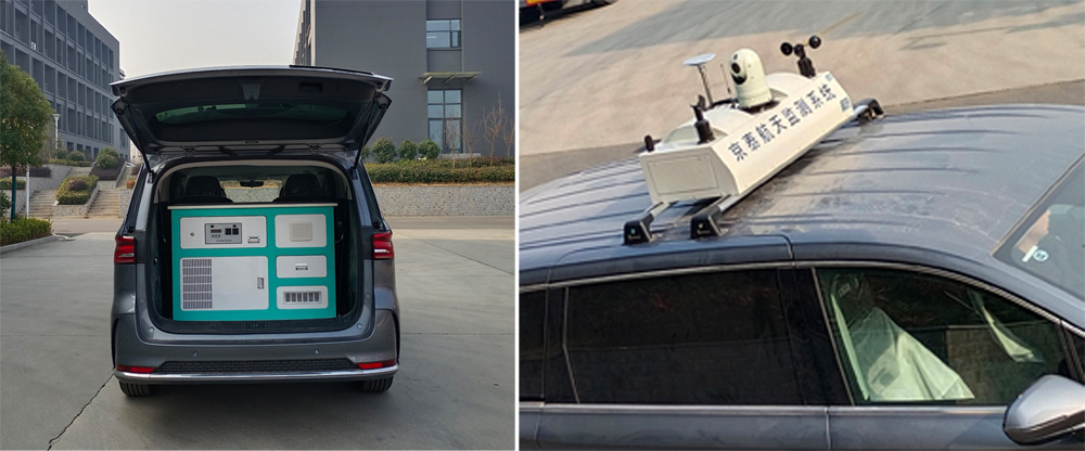 程力牌CL5030XJC6YS检测车公告图片