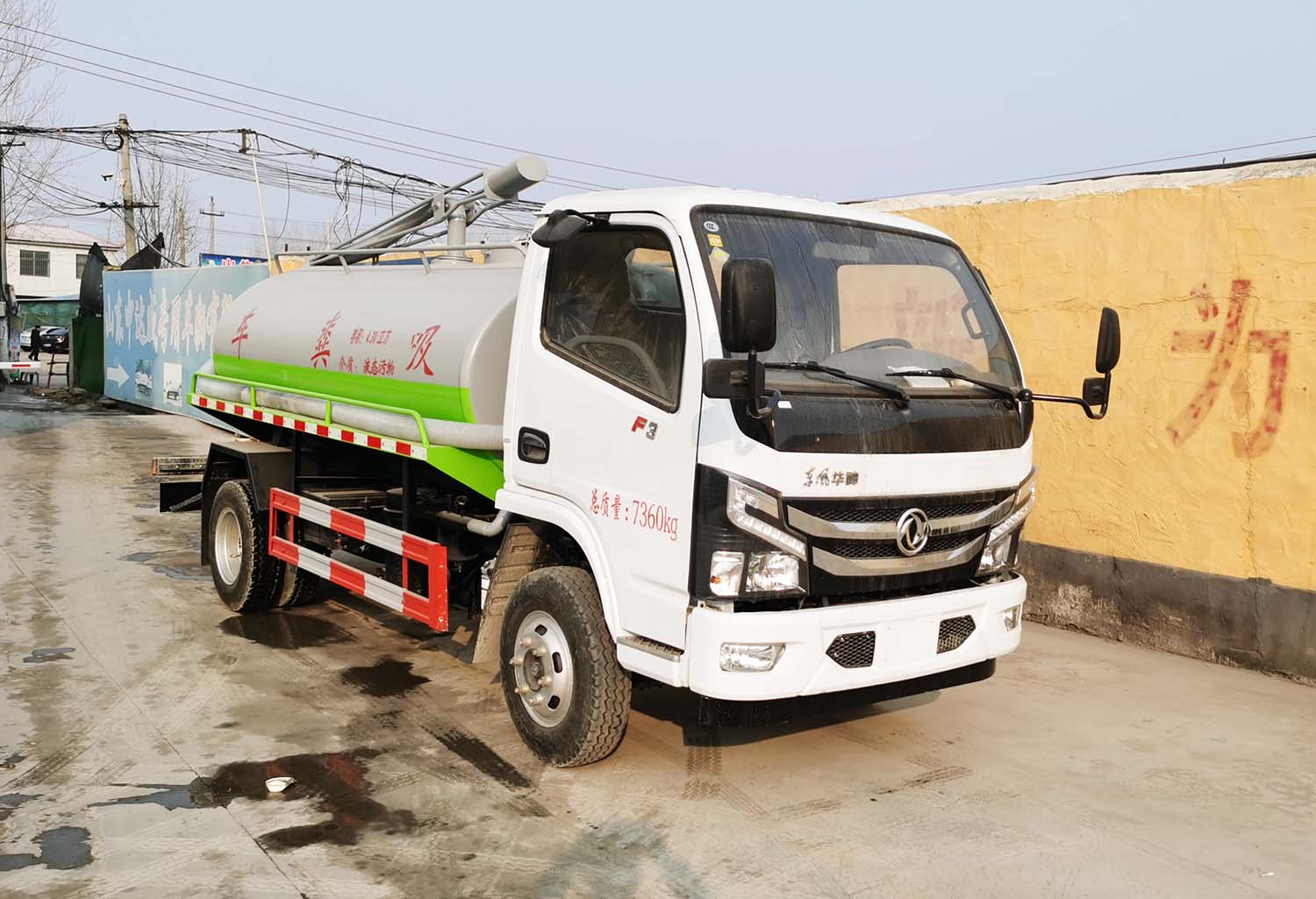 中達(dá)威牌CFY5071GXE6E吸糞車公告圖片