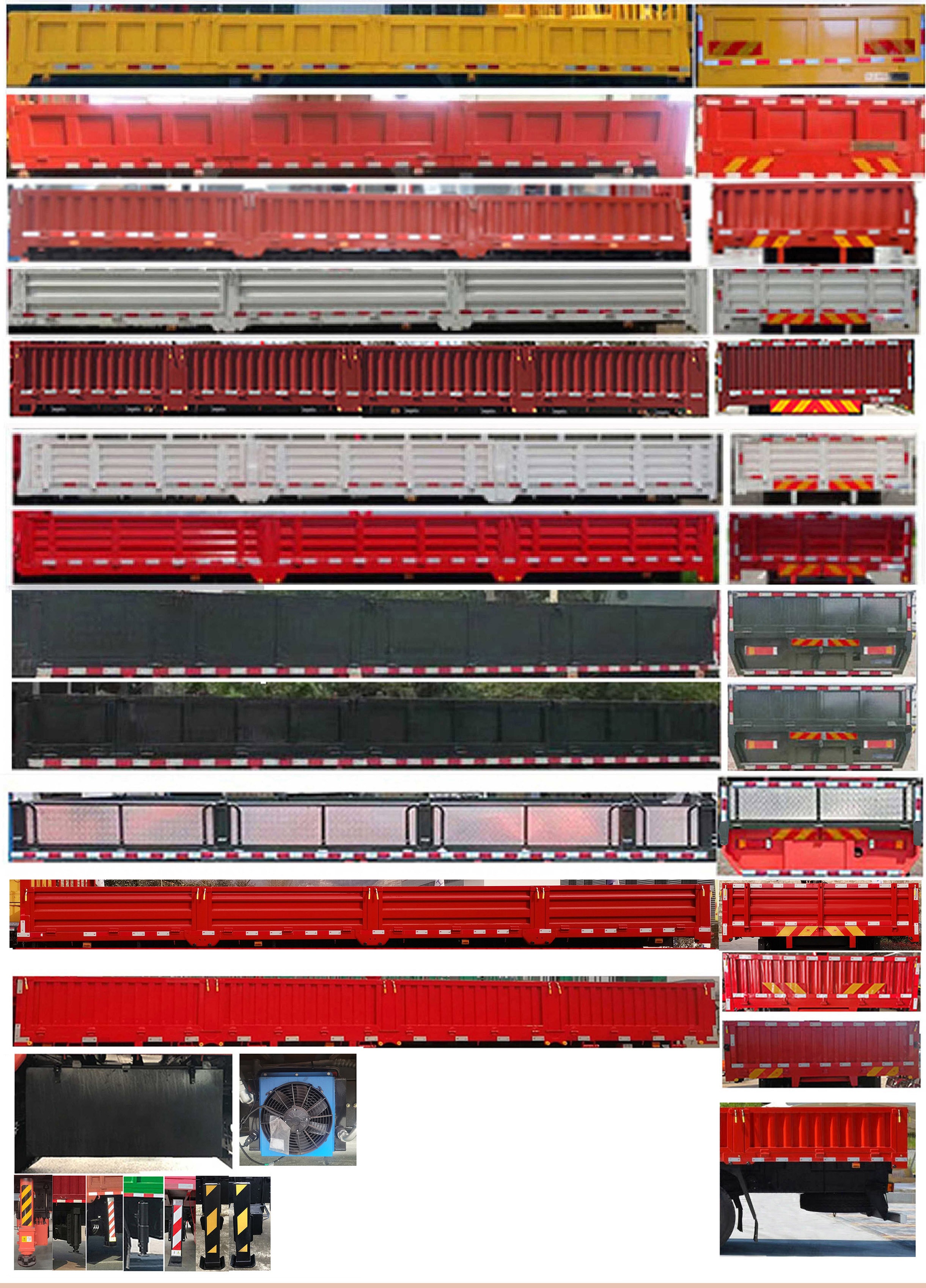 東風(fēng)牌DFV5243JSQGP6DT1隨車起重運輸車公告圖片