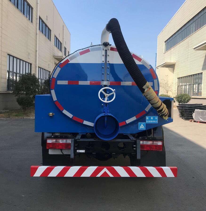 三力牌CGJ5090GXECAE6吸糞車公告圖片