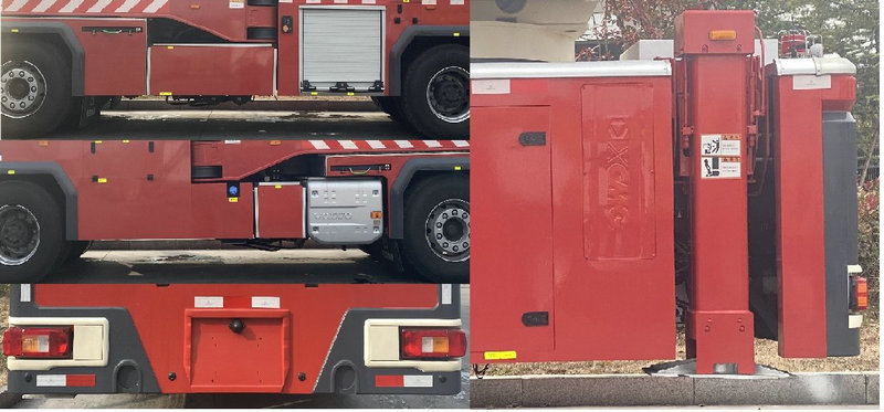 徐工牌XZJ5417JXFJP62/T5舉高噴射消防車公告圖片