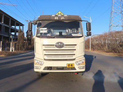 陸平機(jī)器牌LPC5324GYYC6鋁合金運油車公告圖片