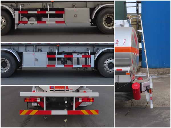 陸平機(jī)器牌LPC5324GYYC6鋁合金運油車公告圖片