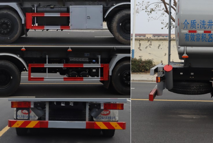 中汽力威牌HLW5311TGYDF6供液車(chē)公告圖片