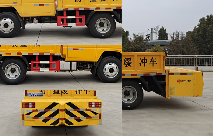 程力牌CL5040TFZ6DS防撞缓冲车公告图片