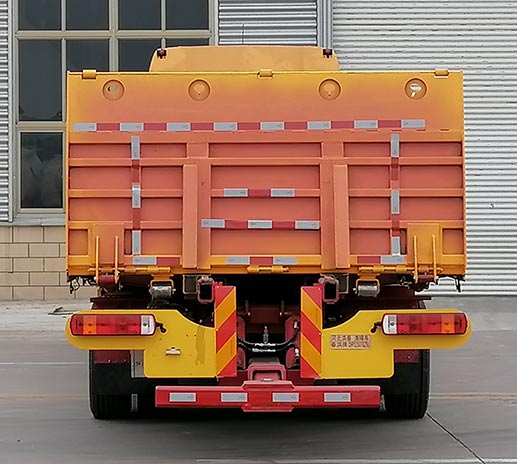 春洪牌CHP5250TQZB6清障車公告圖片