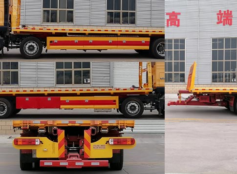 春洪牌CHP5250TQZB6清障車公告圖片