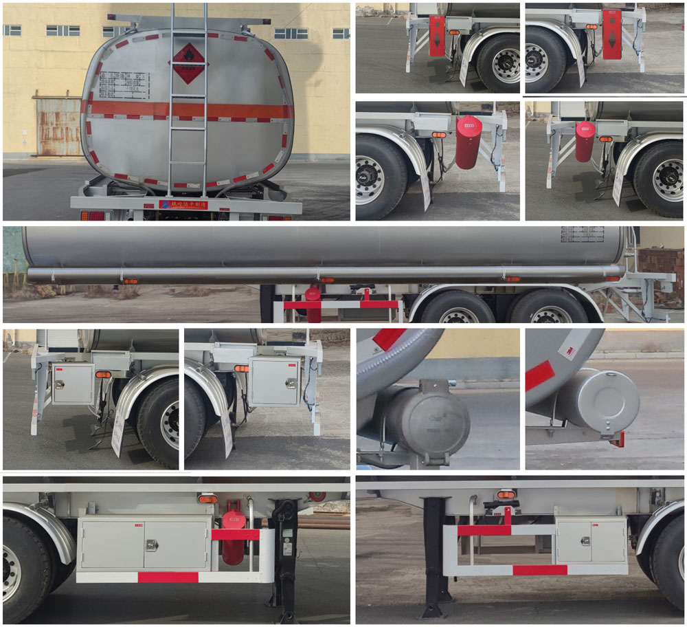 陆平机器牌LPC9351GRYS易燃液体罐式运输半挂车公告图片