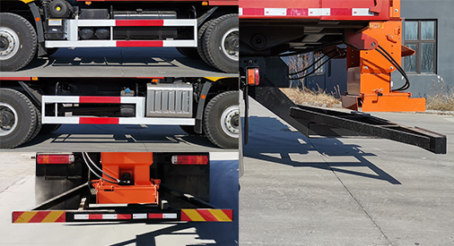 香雪牌BS5250TCXQDE6除雪車(chē)公告圖片