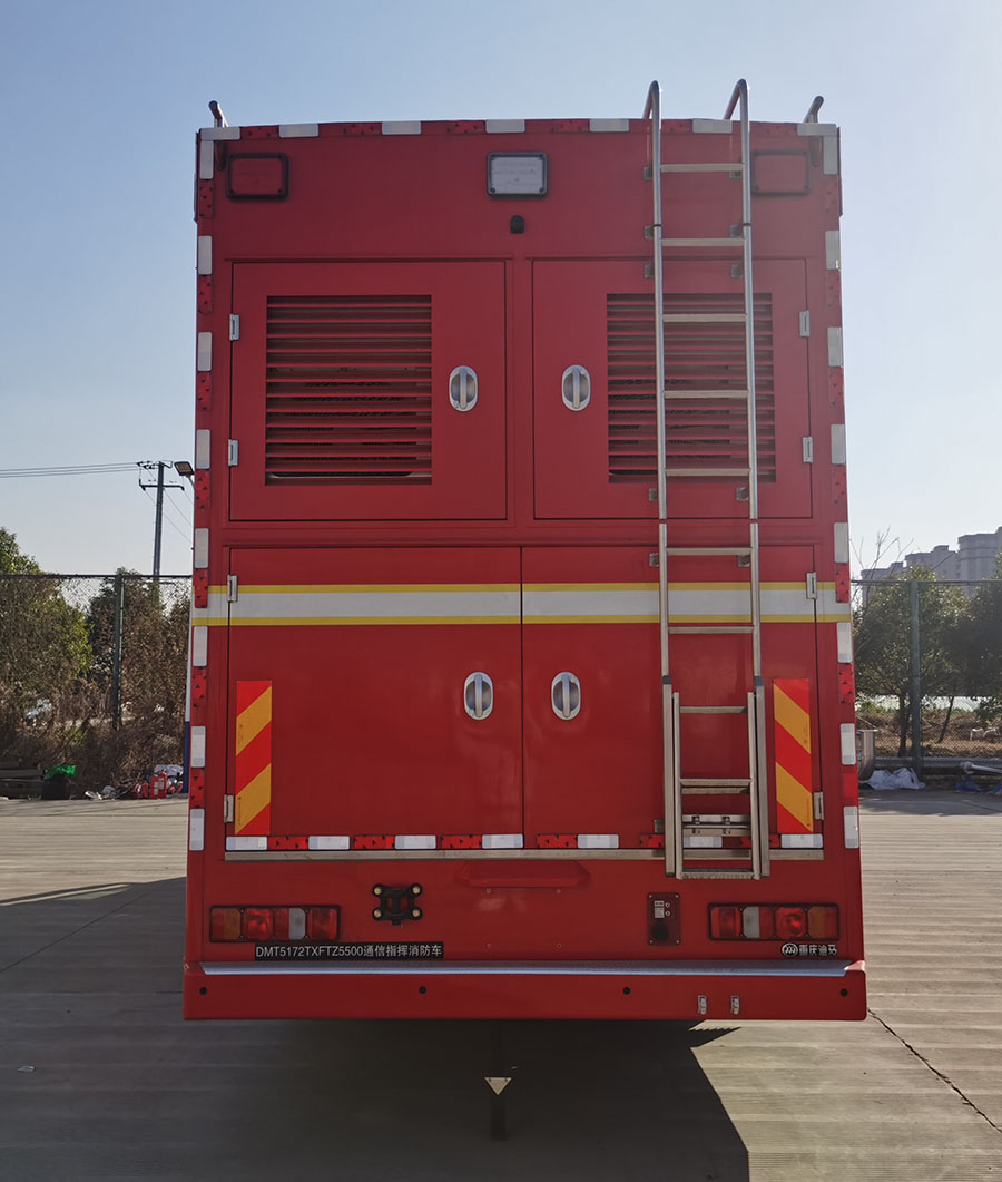 迪马牌DMT5172TXFTZ5500通信指挥消防车公告图片