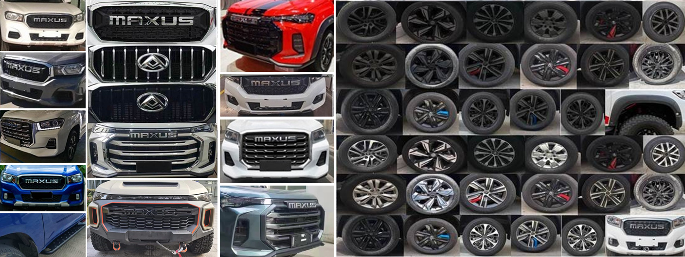 大通牌SRV5031XLJE8DC-C旅居車公告圖片