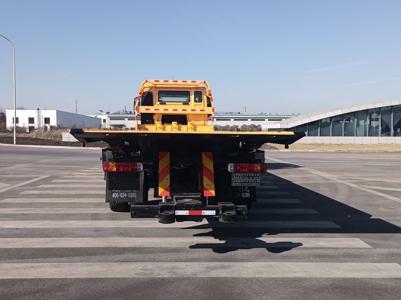 麒龍牌QLY5250TQZ6清障車公告圖片