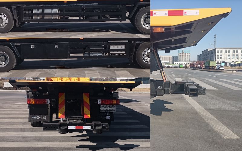 麒龍牌QLY5250TQZ6清障車公告圖片