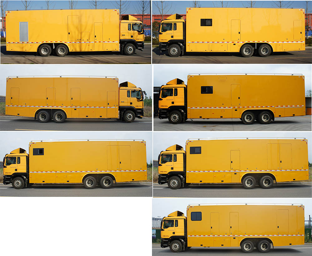 中意牌SZY5260XGCS6電力工程車(chē)公告圖片