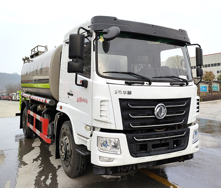 專致牌YZZ5180GPSEQ6綠化噴灑車公告圖片