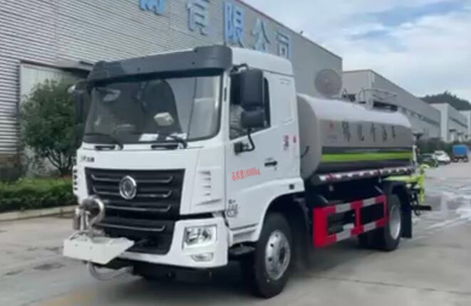 專致牌YZZ5180GPSEQ6綠化噴灑車公告圖片