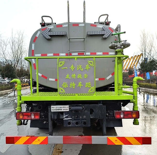 專致牌YZZ5180GPSEQ6綠化噴灑車公告圖片