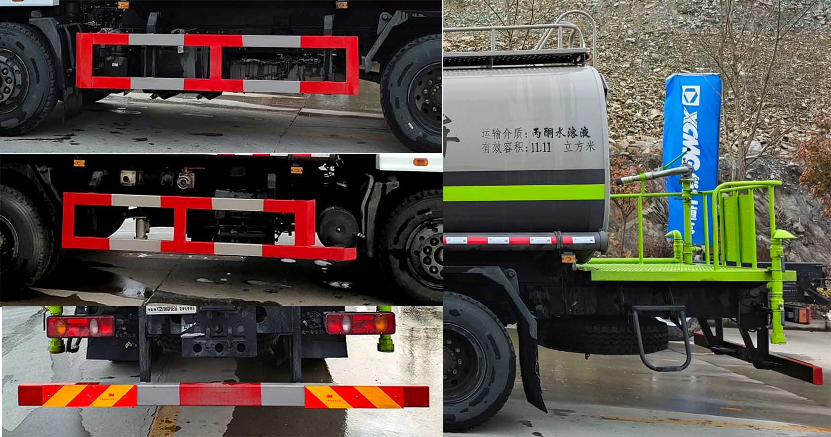 專致牌YZZ5180GPSEQ6綠化噴灑車公告圖片