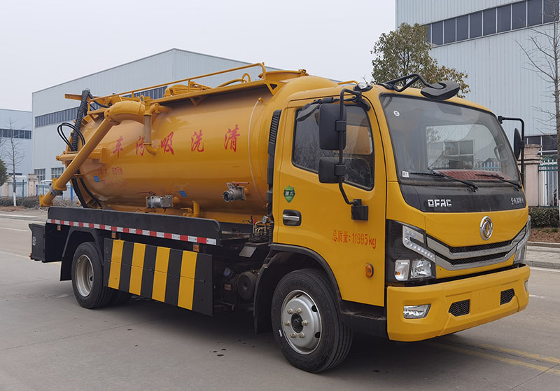 龙牧双星牌LMX5120GQWEQ6清洗吸污车公告图片