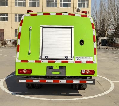 永康牌CXY5040TYHBEV純電動路面養(yǎng)護(hù)車公告圖片