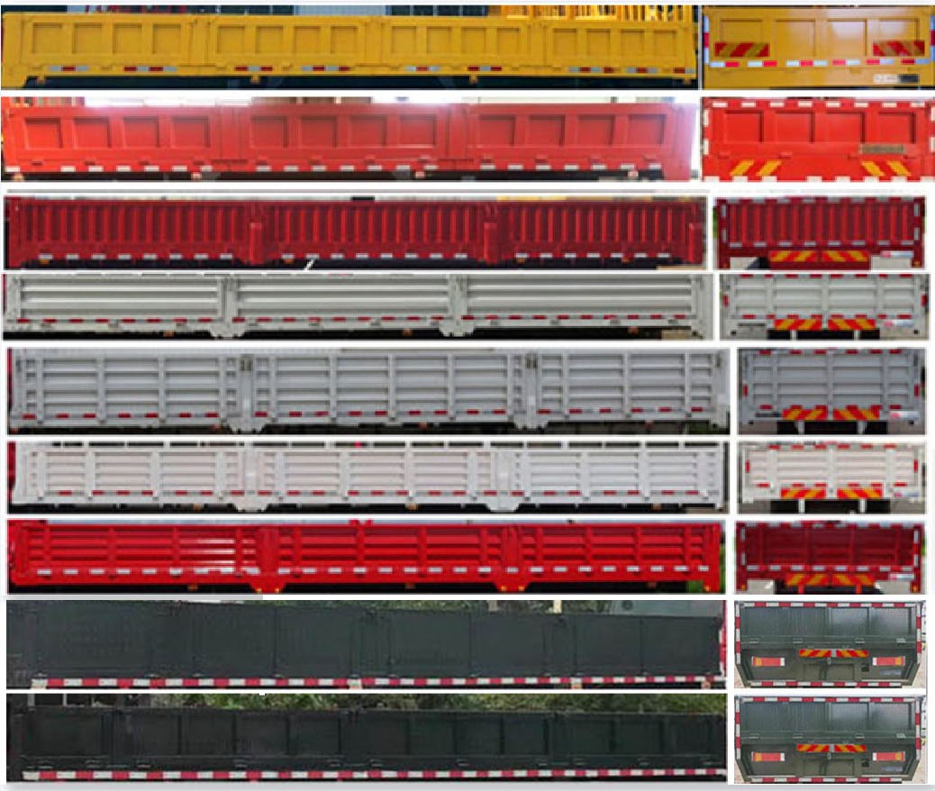 华神牌DFD5256JSQL6D31随车起重运输车公告图片