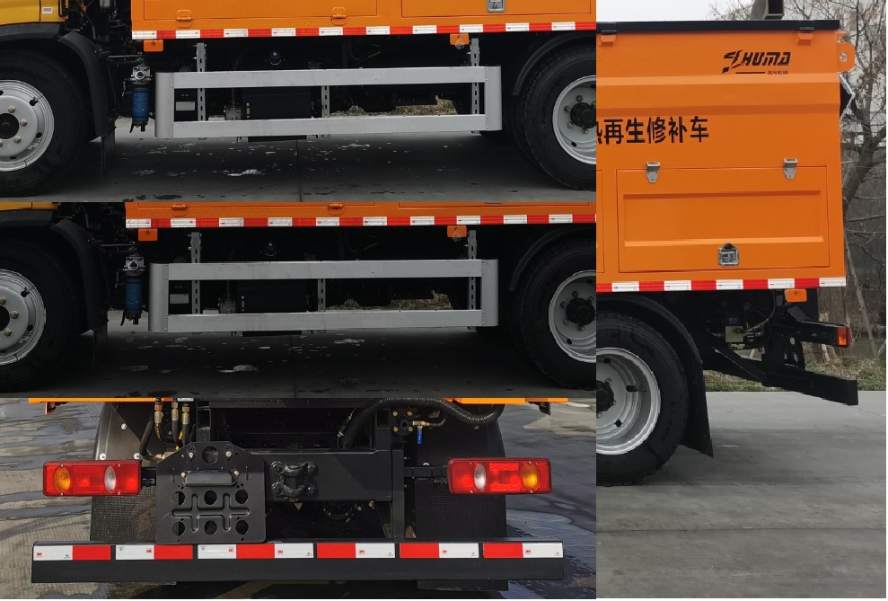 筑馬牌ZZM5120TXB瀝青路面熱再生修補(bǔ)車(chē)公告圖片