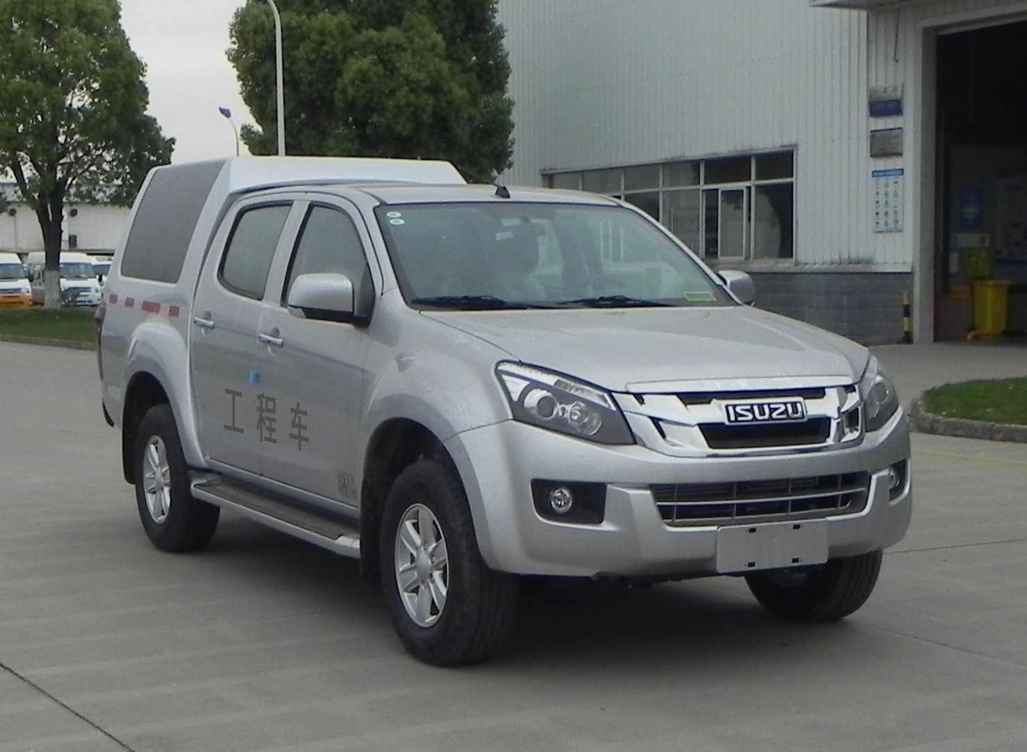 紅都牌JSV5031XGCMSAB6工程車公告圖片