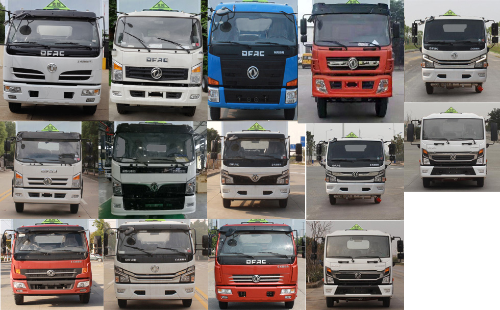 楚勝牌CSC5095XZW6雜項危險物品廂式運輸車公告圖片