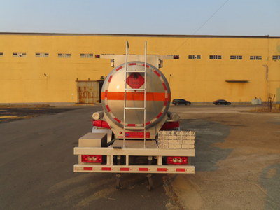陆平机器牌LPM5100GRYB6易燃液体罐式运输车公告图片